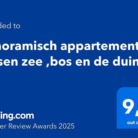 Volledig vernieuwd appartement tussen zee,bos en de duinen De Panne Buitenkant foto
